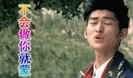 娱乐圈吃瓜帮主是谁啊,揭秘神秘“瓜王”身份