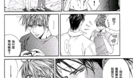 探索者系列漫画,穿越时空的冒险之旅