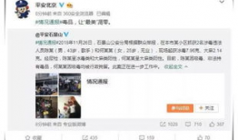 近期娱乐圈吃瓜搞笑段子,最新搞笑段子大盘点